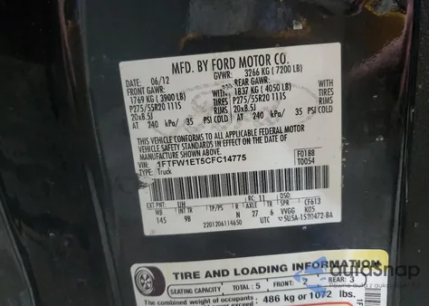 2012 Ford F150 Supercrew z USA, uszkodzony, nr VIN 1FTFW1ET5CFC14775